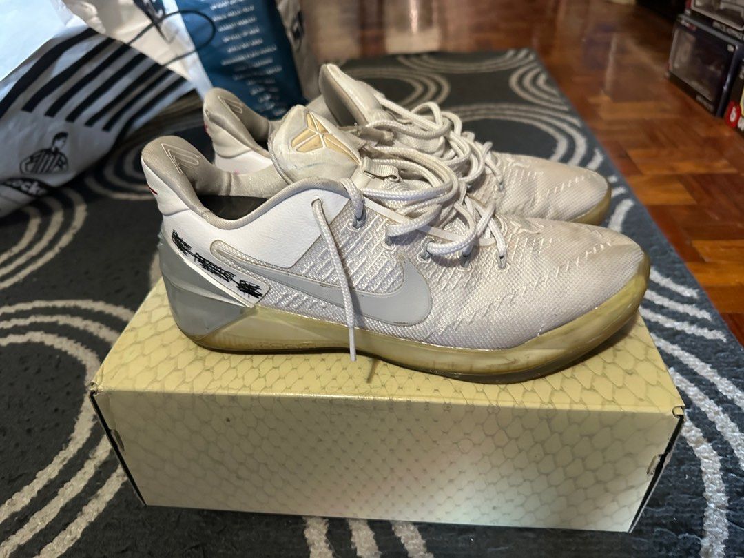 Nike Kobe AD Triple White
