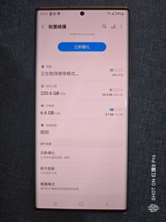 （分類：）位於 。 由 phone911 提交（商品編號 1225752076，圖片 1）。簡介： 。