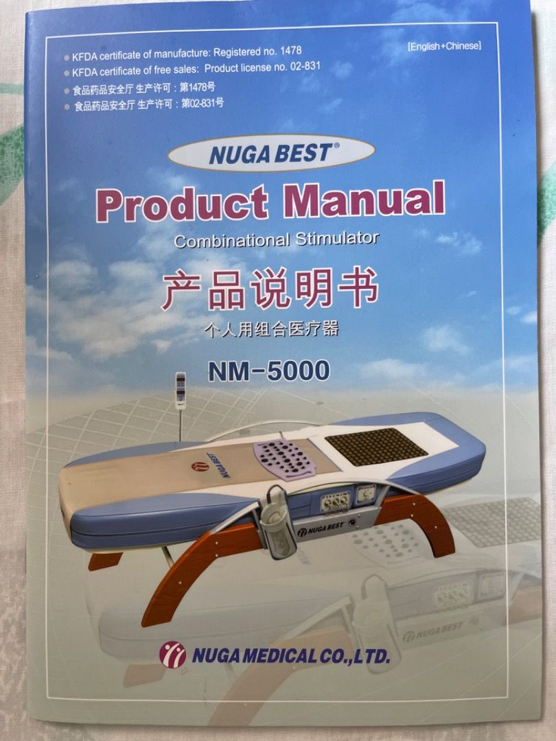Nuga Best therapeutic thermal multi purpose massage bed, Health