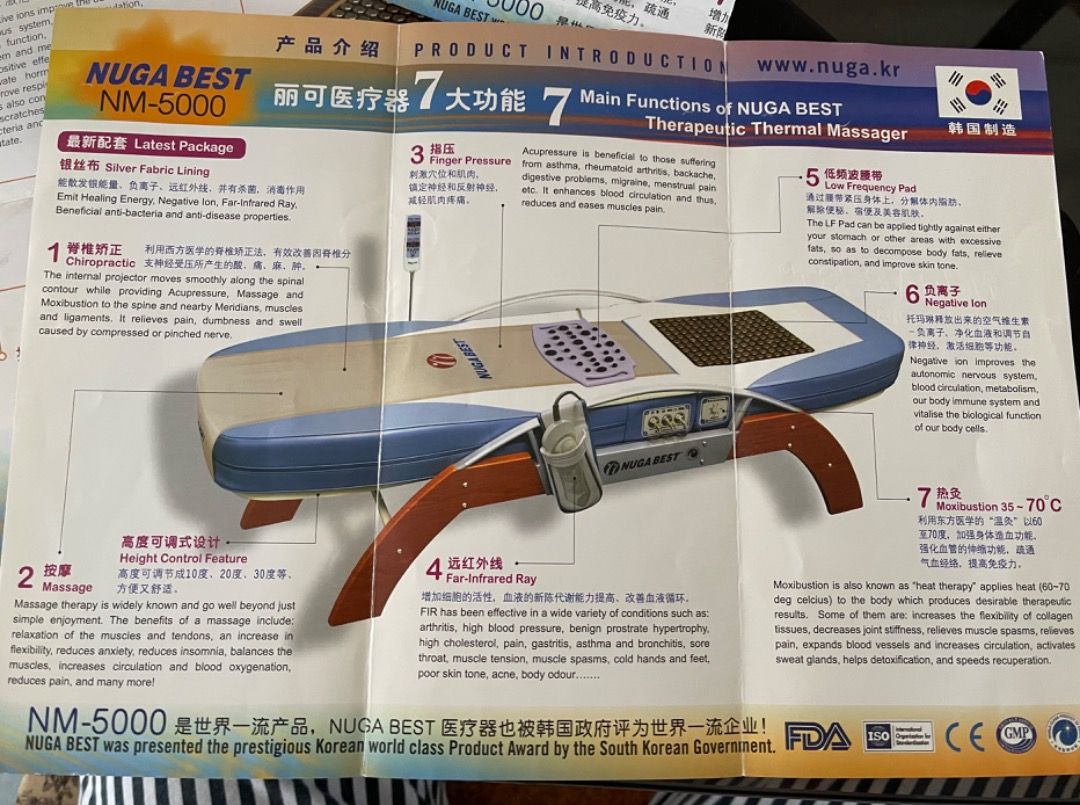 Nuga Best therapeutic thermal multi purpose massage bed, Health