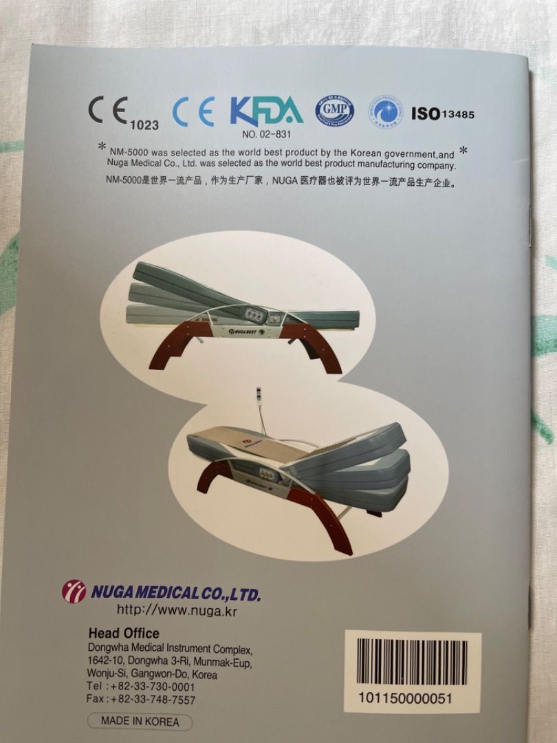 Nuga Best therapeutic thermal multi purpose massage bed, Health