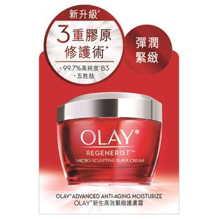 （分類：）位於 。 由 tracyvyvy 提交（商品編號 1225731157，圖片 1）。簡介： 。