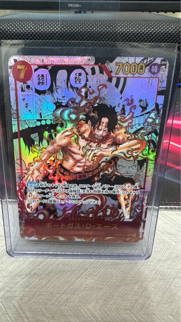One piece TCG manga ace, Hobbies & Toys, Toys & Games on Carousell