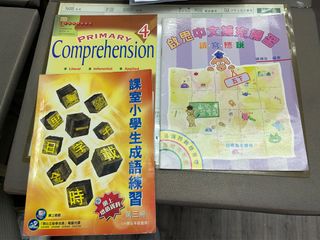 （分類：）位於 。 由 monicaleung888 提交（商品編號 1225868854，圖片 1）。簡介： 。
