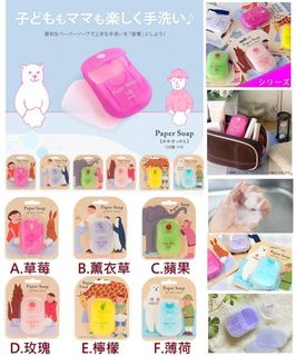 （分類：）位於 。 由 estella_chan 提交（商品編號 1225829793，圖片 1）。簡介： 。
