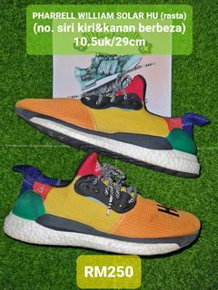 BNIB New Men ADIDAS Pharrell Williams Solar Hu NMD White size 7.5uk