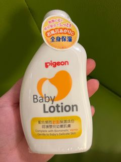 （分類：）位於 。 由 tangletty 提交（商品編號 1220755774，圖片 1）。簡介： 。