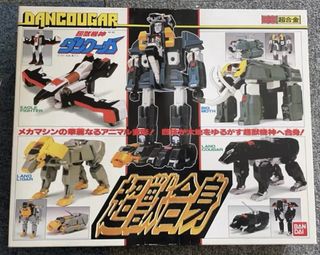 （分類：）位於 。 由 chrome_head_shop 提交（商品編號 1225783144，圖片 1）。簡介： 。