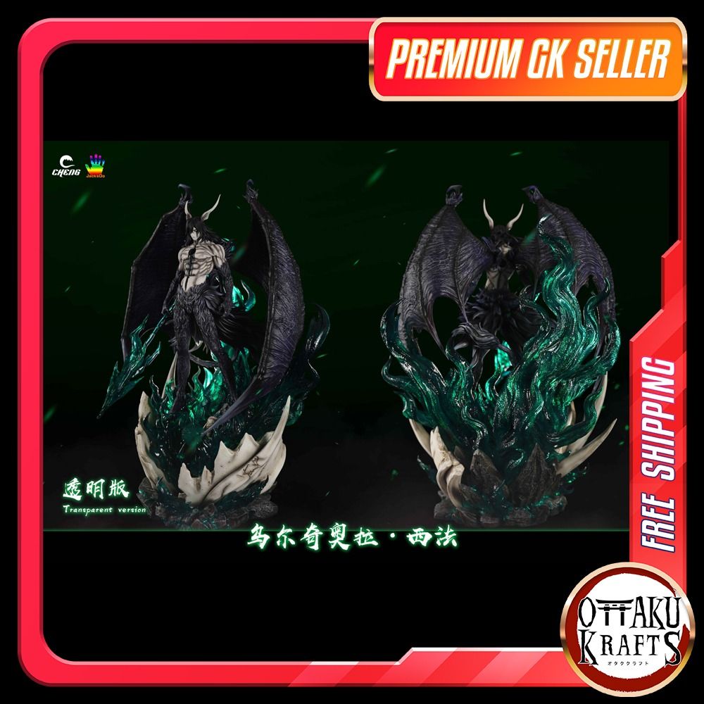 JacksDo Studio & CHENG STUDIO Bleach Ulquiorra Cifer Statue