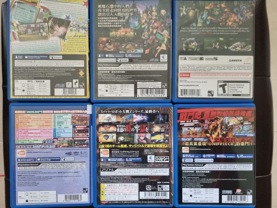 PS Vita Games MURAMASA REBIRTH, ODIN SPHERE, PERSONA4 GOLDEN, TAIKO NO TATSUJIN, SUPER ROBOT