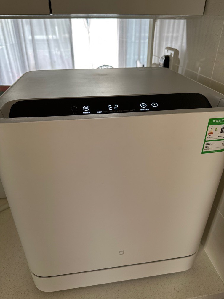 Faulty unit of Xiaomi Dishwasher, TV & Home Appliances, Kitchen