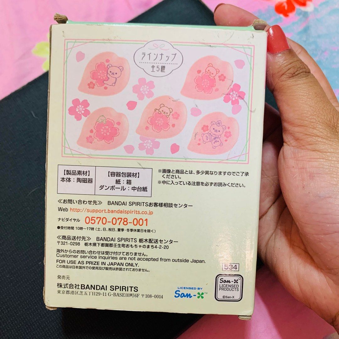 Rilakkuma saucer plate cute pink (Category: Other Kitchenware & Tableware) located in Apalit. Submitted by anyajapanthriftshop (Listing ID 1225791503, Image 3). Description: .