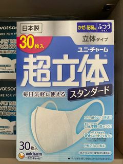 （分類：）位於 。 由 twy09 提交（商品編號 1225815554，圖片 1）。簡介： 。