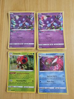 (Category: ) located in . Submitted by blastrick (Listing ID 1225896257, Image 1). Description: .