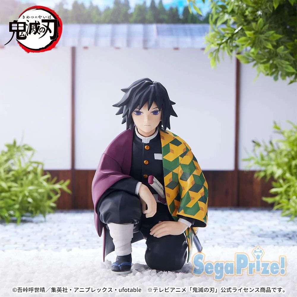 KIMETSU NO YAIBA DEMON SLAYER KYOJURO RENGOKU ONIGIRI SITTING FIGURE,  Hobbies & Toys, Toys & Games on Carousell