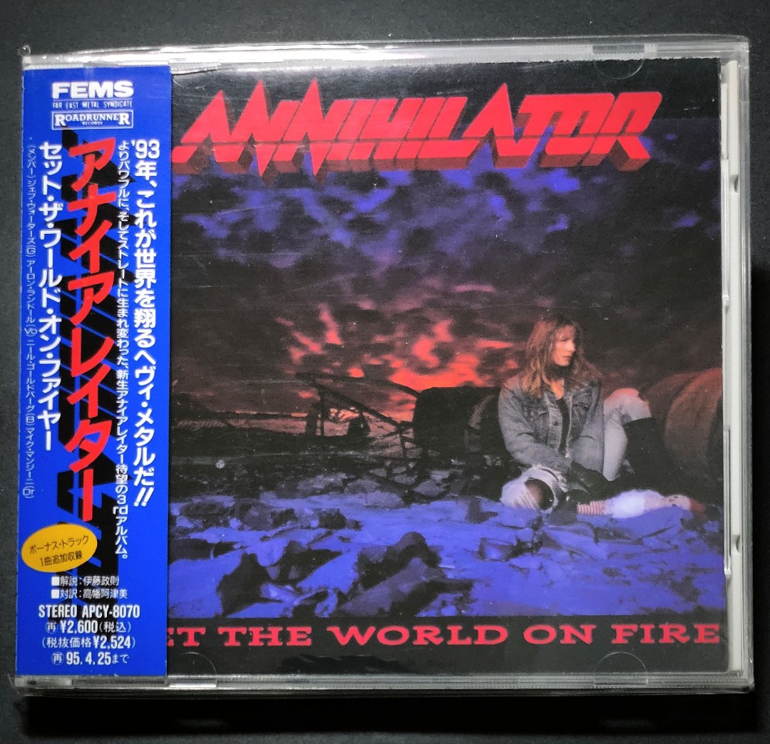 Set The World On Fire - Annihilator (CD, Japan APCY-8070, 1993 ...