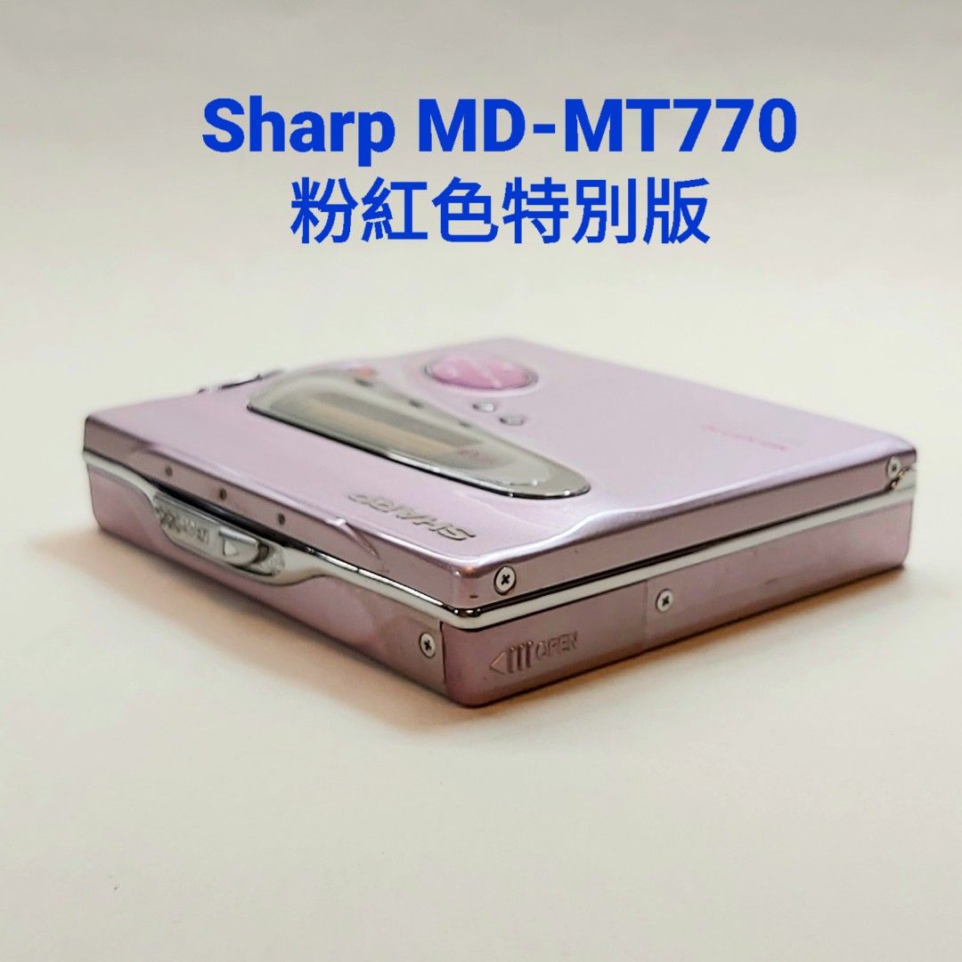 Sony Walkman Kenwood Sharp MD Player 7台-