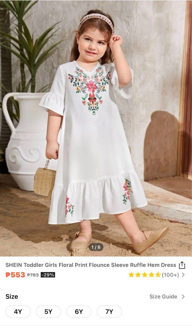 Shein Clothes (Category: Babies & Kids Fashion) located in Manila. Submitted by shoppersgalore.ph (Listing ID 1225834373, Image 1). Description: Brandnew Shein Kids Clothes ‼️‼️SALE ALL ITEMS FOR PHP 150.00‼️‼️.