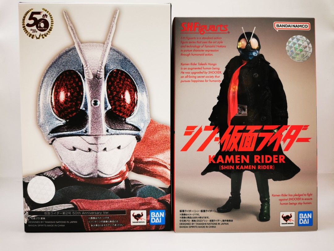 SHF 真骨雕shin Kamen Rider 新幪面超人50週年新幪面超人2號全新日版一
