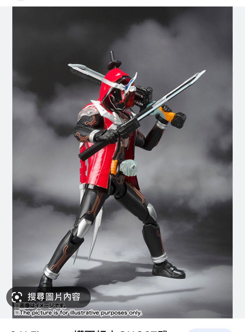 Shf Kamen rider ghost &電單車, 興趣及遊戲, 玩具 & 遊戲類 - Carousell