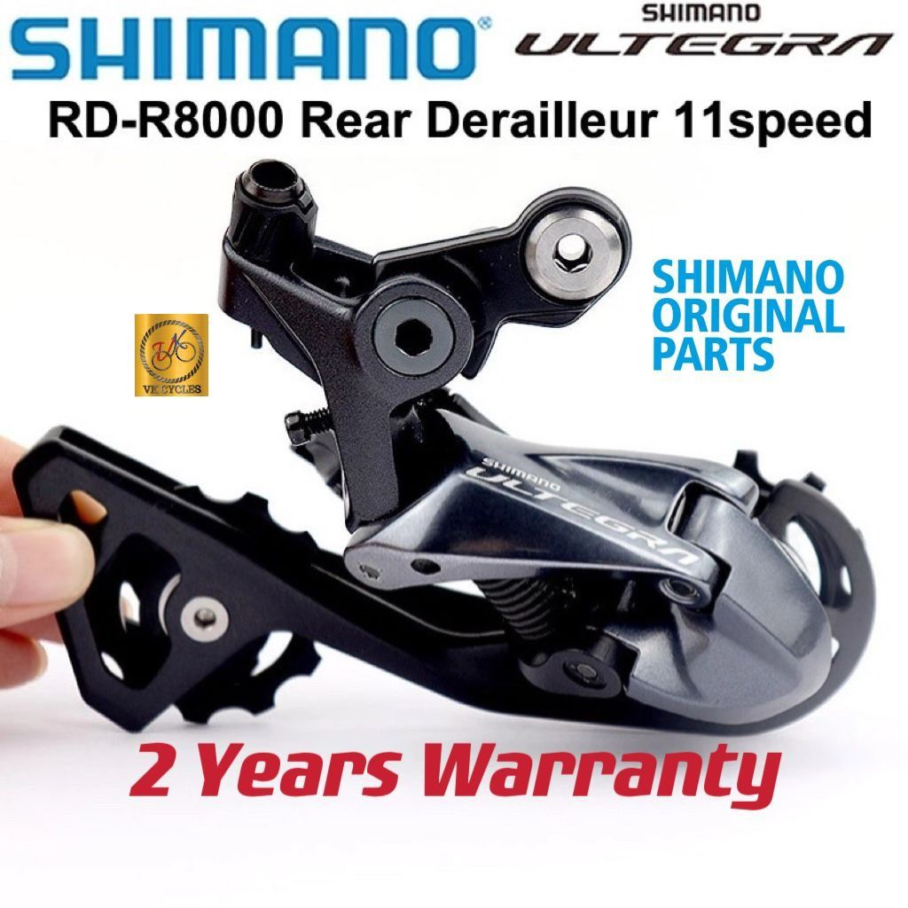SHIMANO ULTEGRA RD-R8000-GS Medium Cage Rear Derailleur 11-speed
