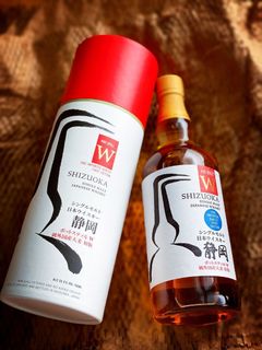 (Category: ) located in . Submitted by simplywhisky.sg (Listing ID 1225887400, Image 1). Description: .