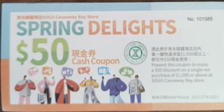 （分類：）位於 。 由 hku.bless2011 提交（商品編號 1225828684，圖片 1）。簡介： 。