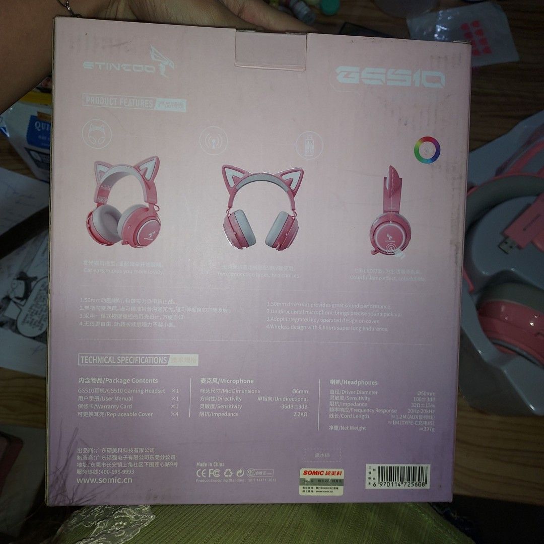 SOMIC WIRELESS HEADPHONES (CAT EARS), Audio, Headphones & Headsets on