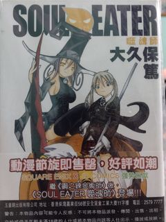 （分類：）位於 。 由 garykl829 提交（商品編號 1225854034，圖片 1）。簡介： 。