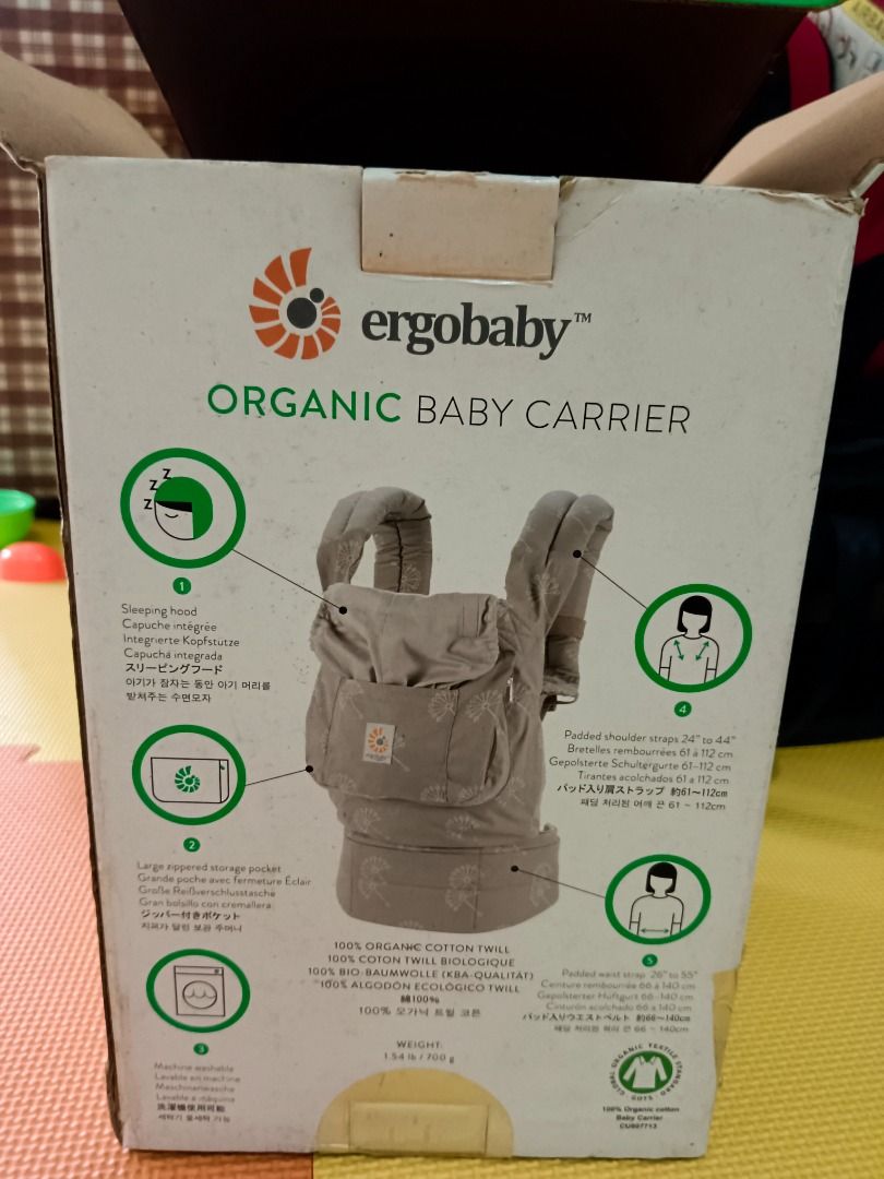 Ssc ergobaby 2024