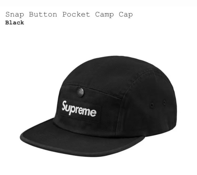 Supreme snap button 2025 pocket camp cap