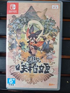 （分類：）位於 。 由 cat_bus 提交（商品編號 1225780005，圖片 1）。簡介： 。
