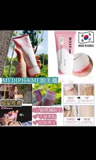 （分類：）位於 。 由 mrsshk 提交（商品編號 1225820513，圖片 1）。簡介： 。