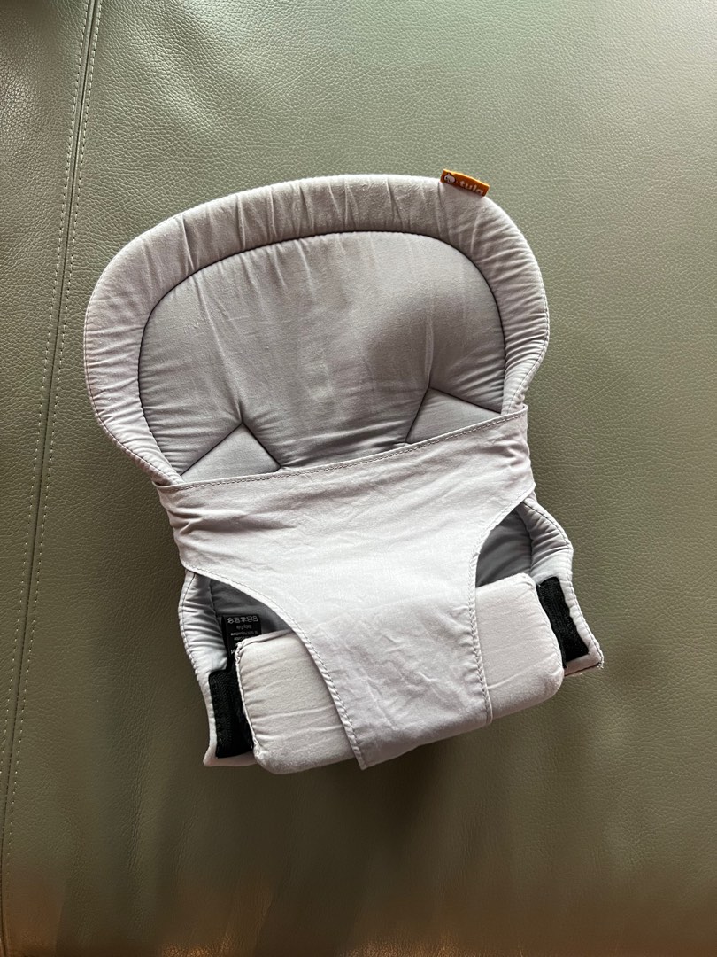 Tula infant insert for carrier, Babies & Kids, Going Out, Carriers & Slings on Carousell