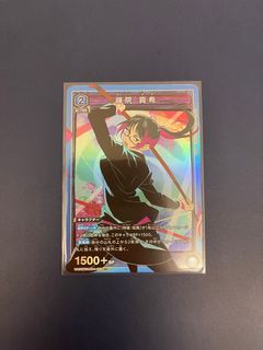 （分類：）位於 。 由 kobe_luk 提交（商品編號 1225872560，圖片 1）。簡介： 。