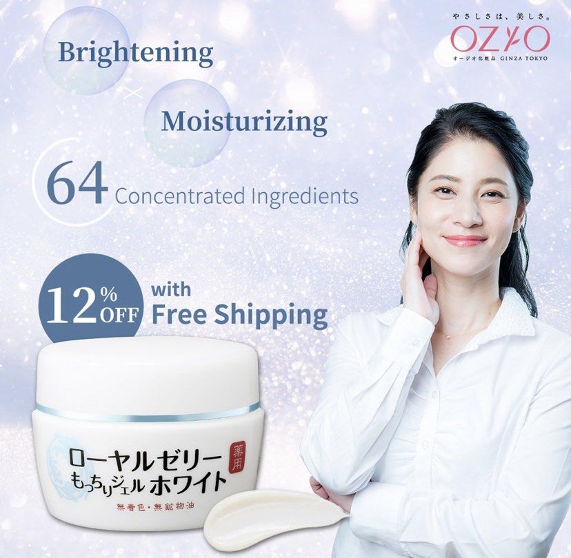 **USED** Ozio Royal Jelly All In One Whitening Face Gel, Beauty