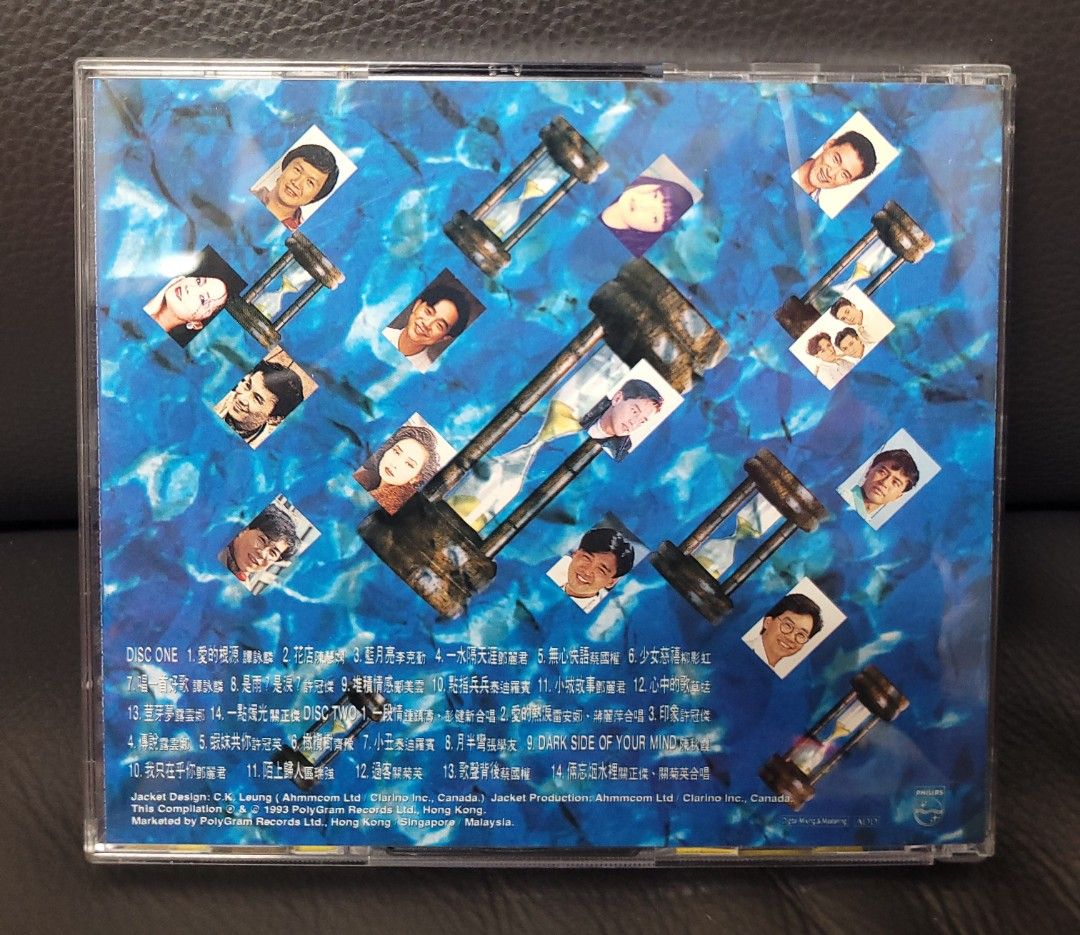 寶麗金難忘的回憶精選VOL.4 2CD Noi仔, 興趣及遊戲, 音樂、樂器& 配件