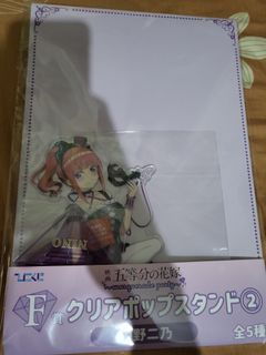 WTT Nino Nakano Prize F Masquerade Acrylic Stand for Prize F Yotsuba Acrylic Stand
