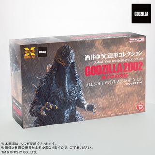 （分類：）位於 。 由 hakunamo 提交（商品編號 1225882515，圖片 1）。簡介： 。