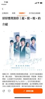 （分類：）位於 。 由 iriskiki 提交（商品編號 1226043069，圖片 1）。簡介： 。