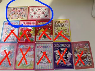 （分類：）位於 。 由 xxxrabbbbbit 提交（商品編號 1218331787，圖片 1）。簡介： 。