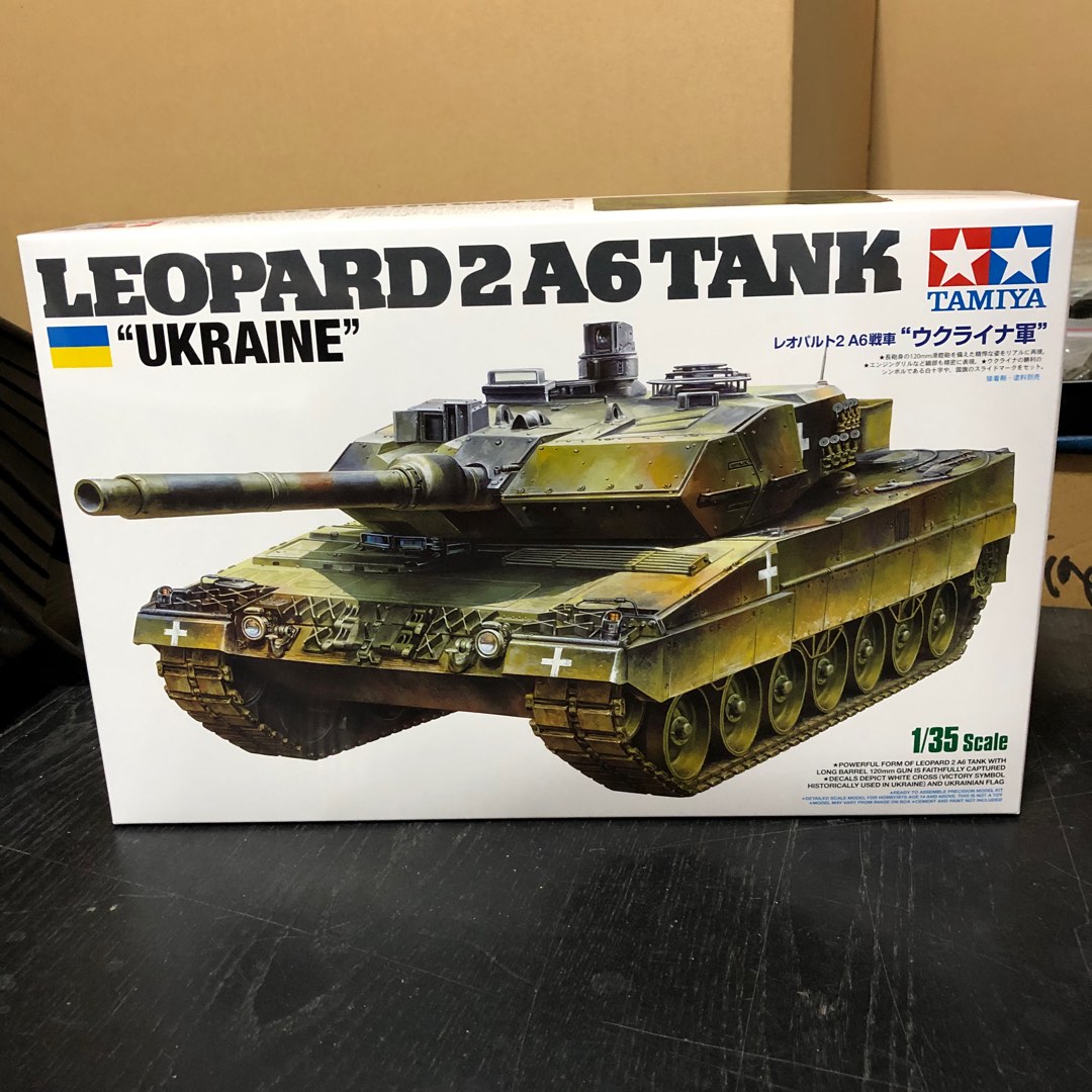 Tamiya Ukraine Leopard A Tank Model Kit Hobbies Toys Toys