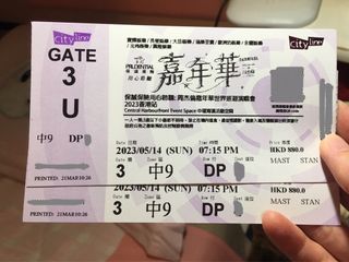 （分類：）位於 。 由 iamneko 提交（商品編號 1226123685，圖片 1）。簡介： 。