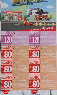 （分類：）位於 。 由 wongttl 提交（商品編號 1225925479，圖片 1）。簡介： 。