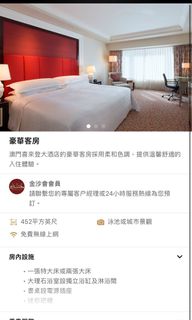 （分類：）位於 。 由 second812 提交（商品編號 1226039451，圖片 1）。簡介： 。