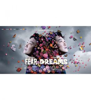 ［求票1張］Eason Chain Concert 陳奕迅 Fear and Dreams 世界巡迴演唱會門票