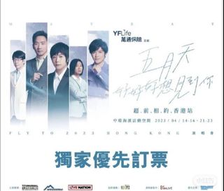 （分類：）位於 。 由 adeuwan01 提交（商品編號 1226028162，圖片 1）。簡介： 。