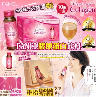 （分類：）位於 。 由 dada_w_dada 提交（商品編號 1226004298，圖片 1）。簡介： 。