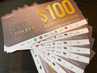 （分類：）位於 。 由 iamfinethanks 提交（商品編號 1225965889，圖片 1）。簡介： 。
