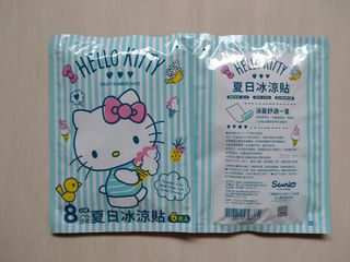 （分類：）位於 。 由 a.half.of.milk.tea 提交（商品編號 1225988740，圖片 1）。簡介： 。